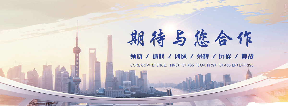 玉林公司主营工业吊扇 高大空间空调机组 燃气辐射采暖 工业燃烧器等设备 致力于解决高大空间制冷取暖等问题,工业吊扇